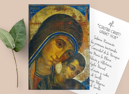 Estampa Virgen del Camino