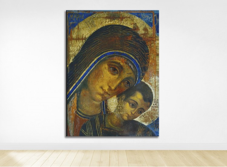 Icono Virgen del Camino