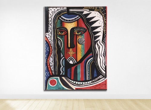 ICONO SAN RAFAEL ARCÁNGEL