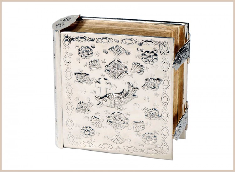 BIBLIA PEZ ILUSTRADA