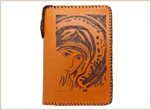 funda salterio de cuero camino neocatecumenal liturgia de las horas