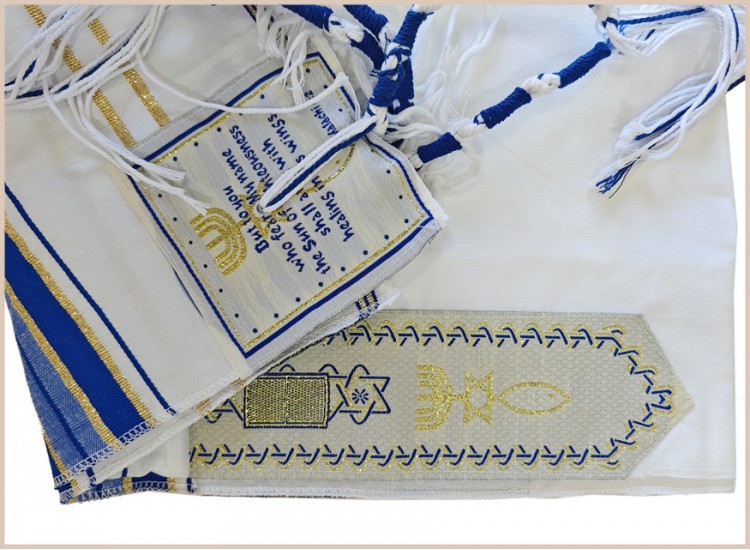 Talit judío oracion bendición