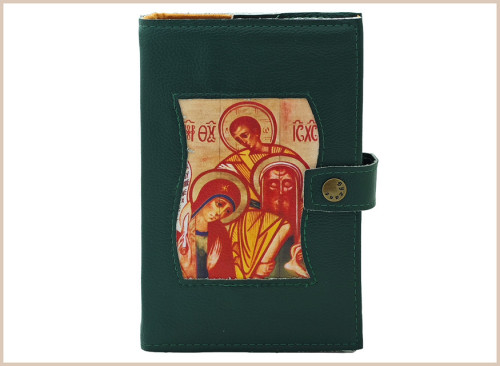 funda de salterio de cuero camino neocatecumenal liturgia de las horas