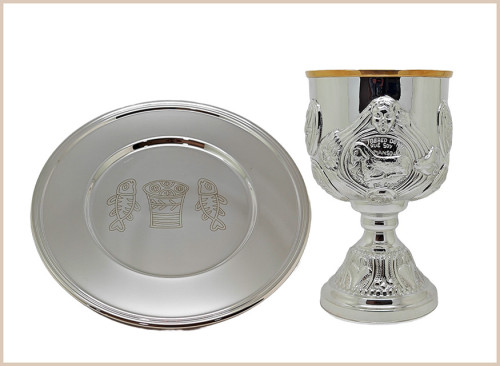 Cáliz y patena cordero camino neocatecumenal signos liturgia /  Lamb chalice and paten of the Neocatechumenal Way