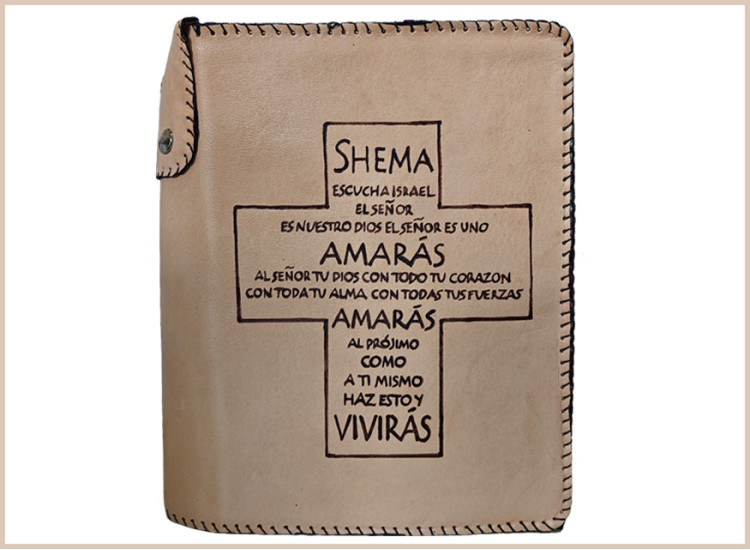 Funda biblia ilustrada terciopelo camino neocatecumenal