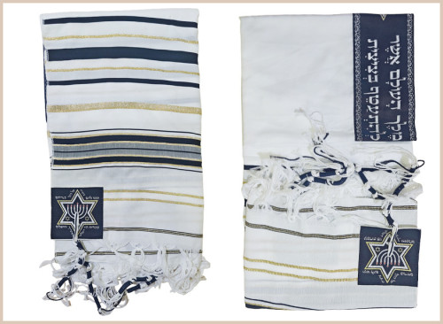 Talit judío oracion bendición