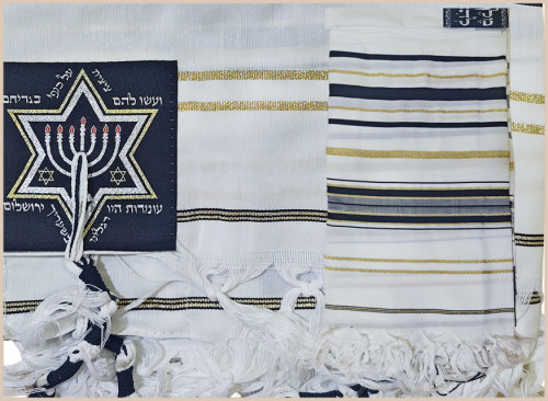 Talit judío oracion bendición 2