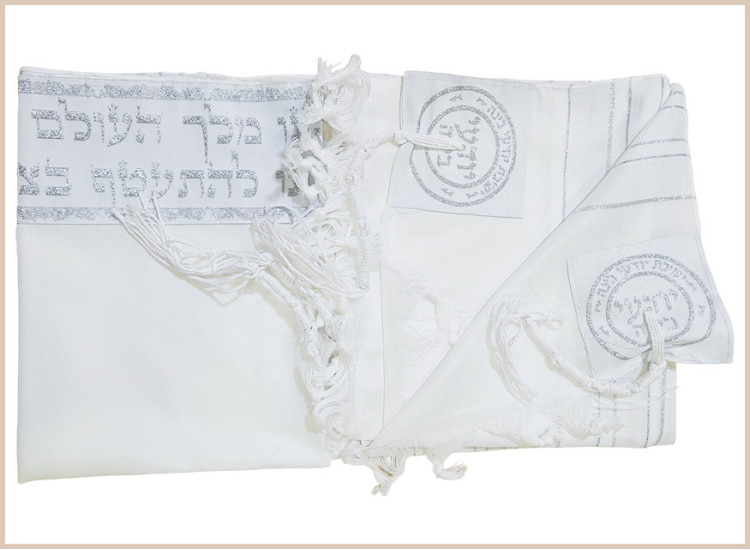 Talit judío oracion bendición