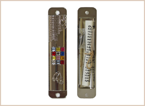 copy of copy of Placa Shemá