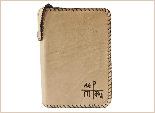 copy of FUNDA DE SALTERIO DE CUERO