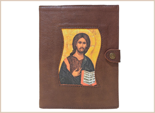 funda de biblia piel bible case copertura Bibbia neocatechumeanl way