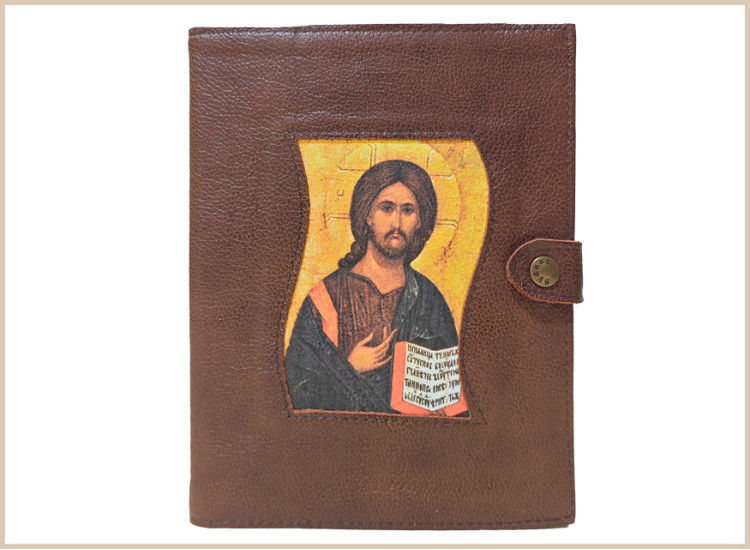 funda de biblia piel bible case copertura Bibbia neocatechumeanl way