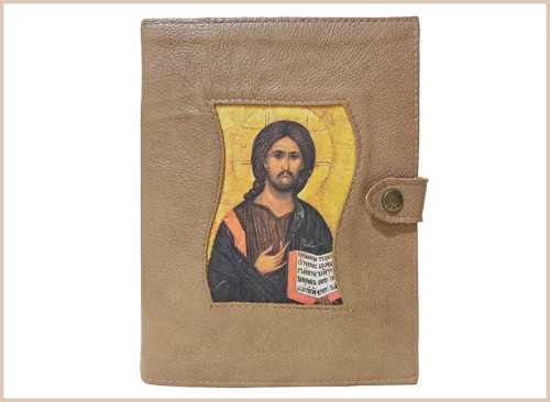 funda de biblia piel bible case copertura Bibbia neocatechumeanl way