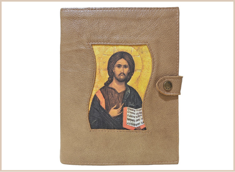 funda de biblia piel bible case copertura Bibbia neocatechumeanl way