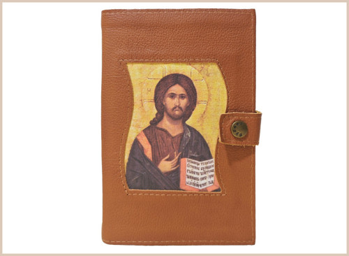 funda de salterio camino neocatecumenal liturgia de las horas