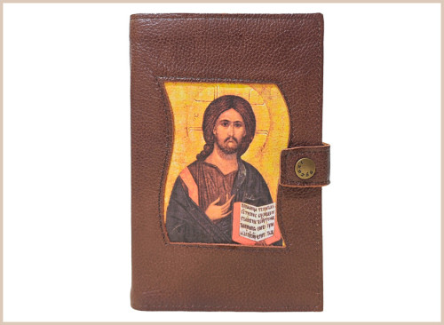 funda de salterio camino neocatecumenal liturgia de las horas