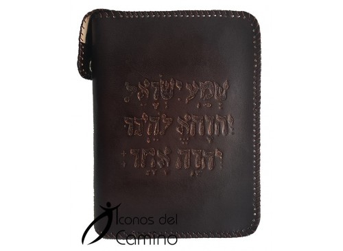 FUNDA DE BIBLIA SHEMÁ